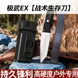 �S�����l���ߘO�˷���������С���h���S����ˮ����y�̵����浶��