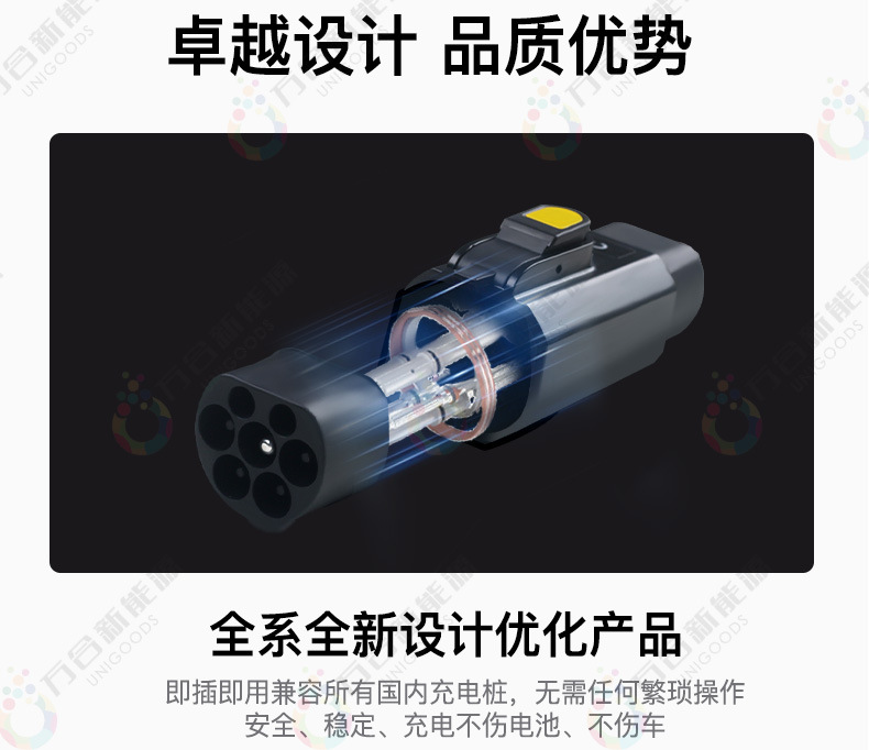 1688-转接头合集_17