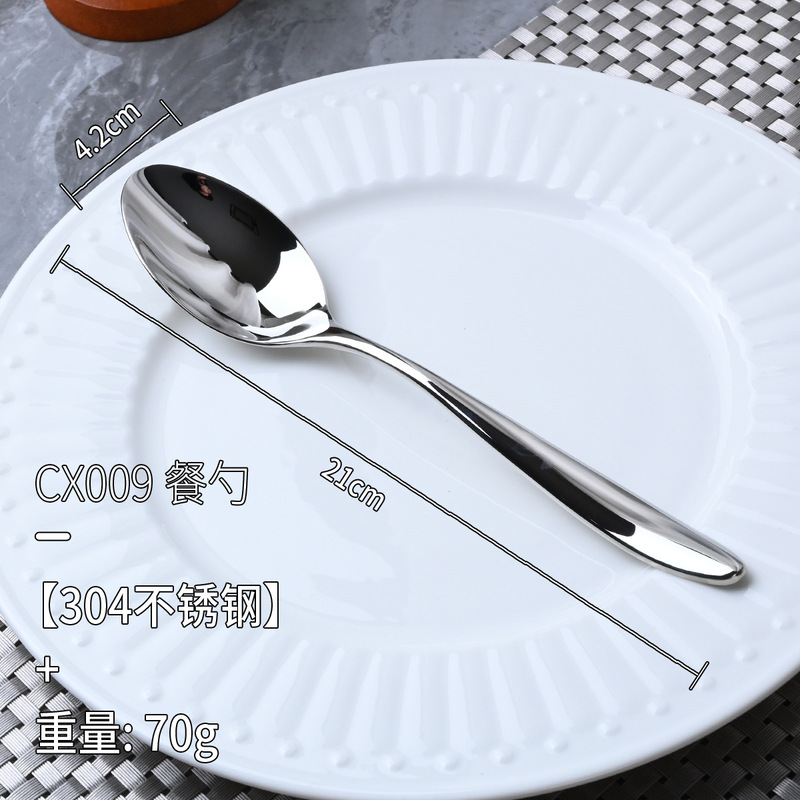 ハイエンド 304 ステンレス鋼チップテールナイフとフォーククリエイティブエレガントなレストランハイエンド食器ホテルステーキナイフとフォークスプーン|undefined