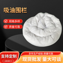 ���I�����ޚ֙Cе���͑���̎�����͇���