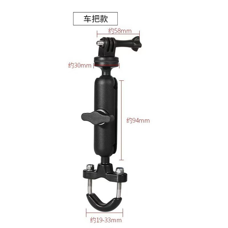 Motorcycle and Bicycle Dashcam Mount, Gimbal Stand, Sports Camera Holder, Multifunctional Aluminum Alloy Accessories