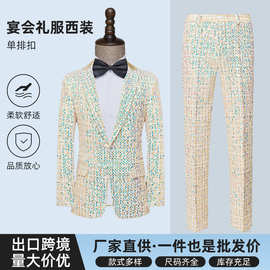 西服外套演出服男歌手宴会主持人礼服西装舞台表演大合唱修身