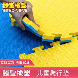 evaĭ|ȭ؉| ӺƴӋ냺еذ|赸wى|