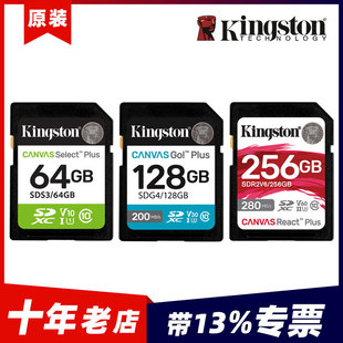 ��ʿ�DSDHC��64G����128G΢�η����a�z���C256G���濨512G�W��1T