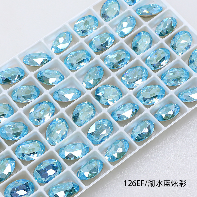 126EF 레이크 블루 컬러풀