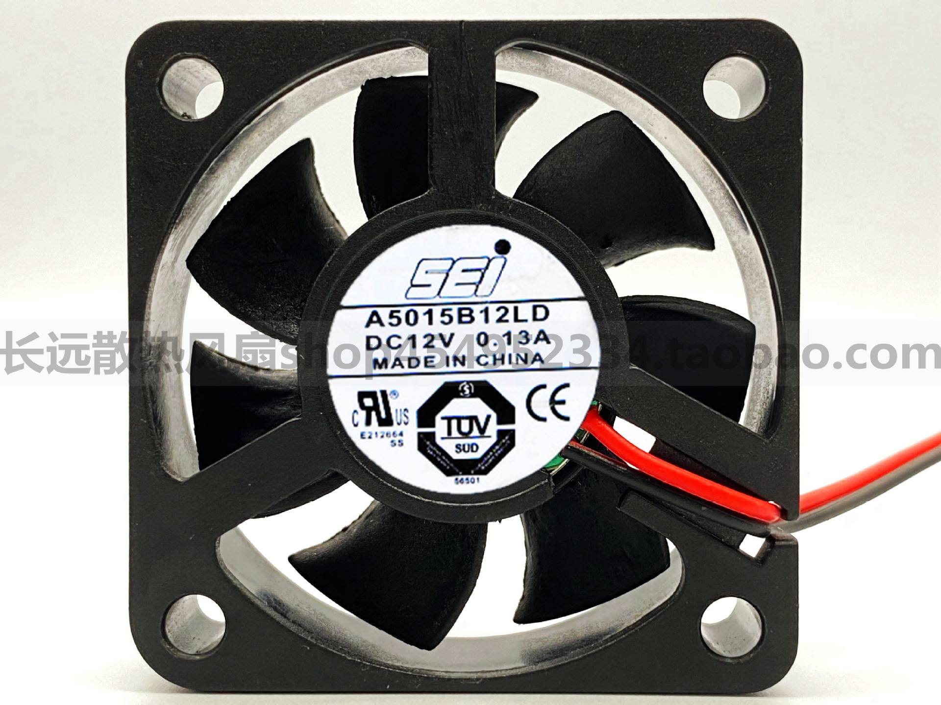 原装 正品 /SEI A5015B12LD DC12V 0.13A 5厘米 3线散热风扇