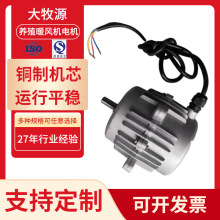 ���u�B�u��ˮů�Bֳ�L�Ȍ���늙C 380v12mm����ˮ�X��늙C