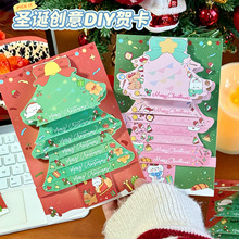 ins�}�Q�R����������ٲ�diy���ϰ�3d���w�}�Q���Y��ף����Ƭ�YƷ