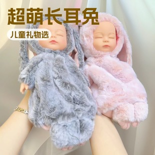 ��Ʒ˯������վ�˷����]��ץ�C����ë�q��߰������ޏS��ֱ�N��؛