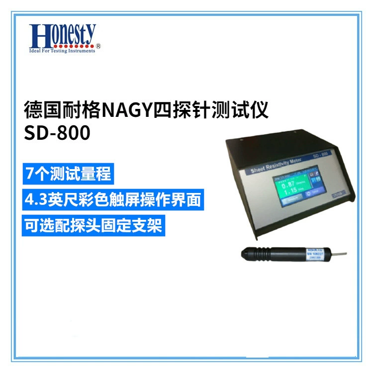 Новый немецкий прецизионный четырехзондный тестер NAGY SD-810 | Прецизионный квадратный тестер сопротивления SD-810
