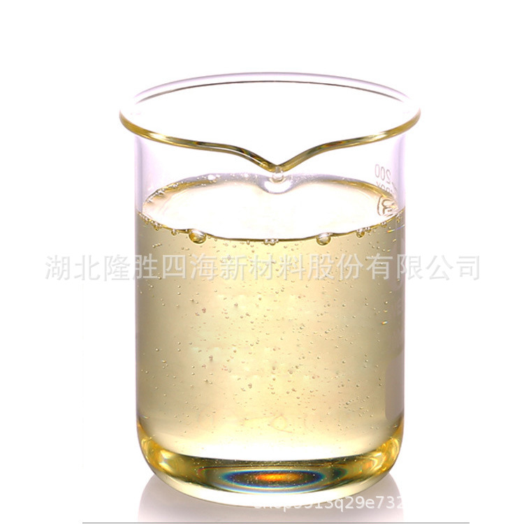 广东油墨分散润湿剂 湿润乳化分散铺展渗透作用