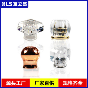 Factory Direct Supply 15-Tooth Electroplated Inner Plug Cover Cosmetic Bottle Cap Acrylic White Perfume Cap Color Available for Sample