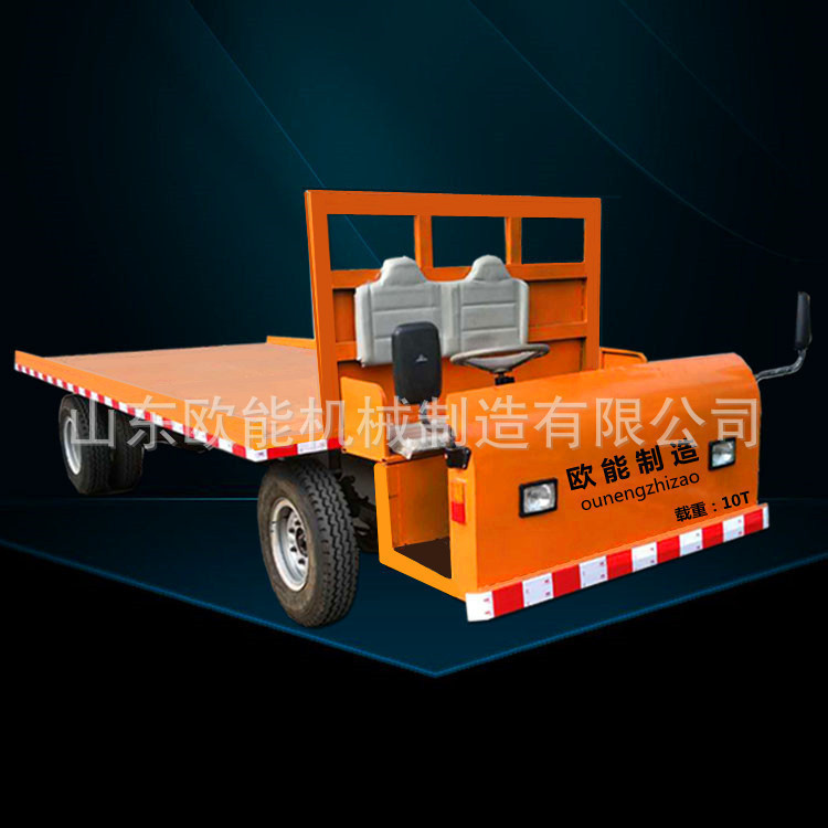 销售地铁轻轨平板运输车产柴油轨道拖车轨道平移过跨运输平板车