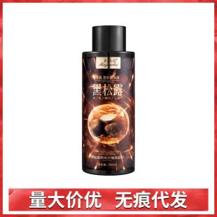 ��о������¶��ҹ������yˮ�龫�AҺ��Ч��һ���zˬ�wˮ�S�Ҵ��l