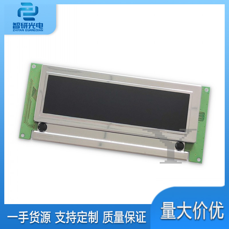 友达G320ZAN01.0全新32.0英寸正品液晶显示屏欢迎询价