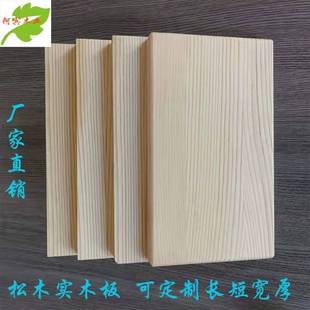 ��ľ����ľ�lDIY�ֹ�ģ������Сľ�ݲ��Ϸ�ľ��֧�ֶ� ��֧�և���