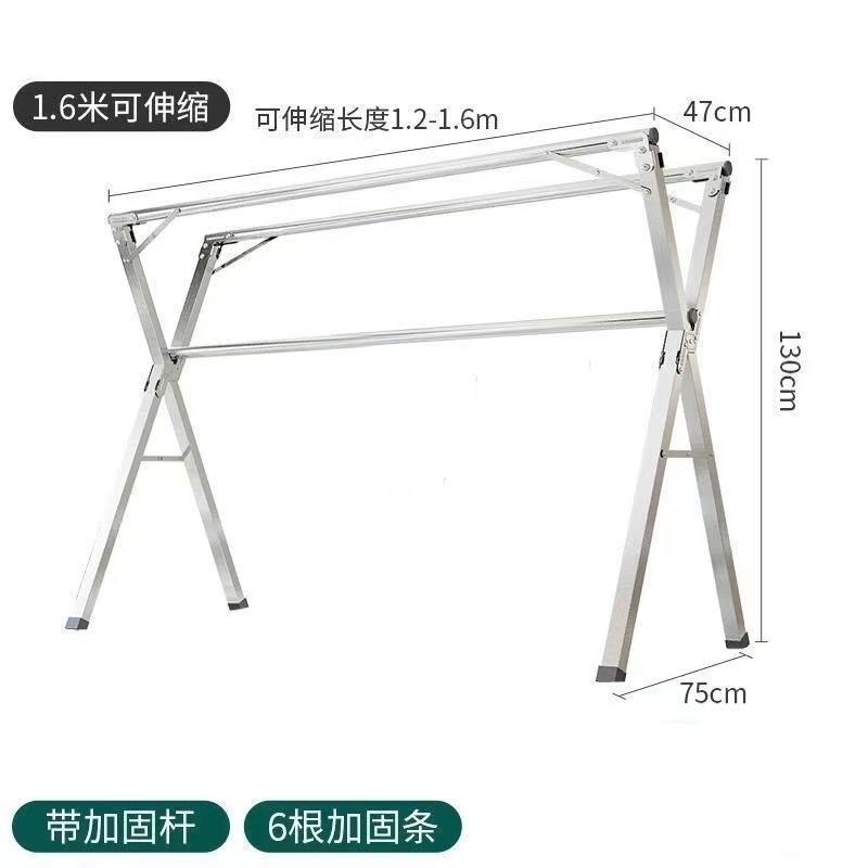 매우 두꺼운 1.9m 막대 텔레스코픽 + 20 바람 후크