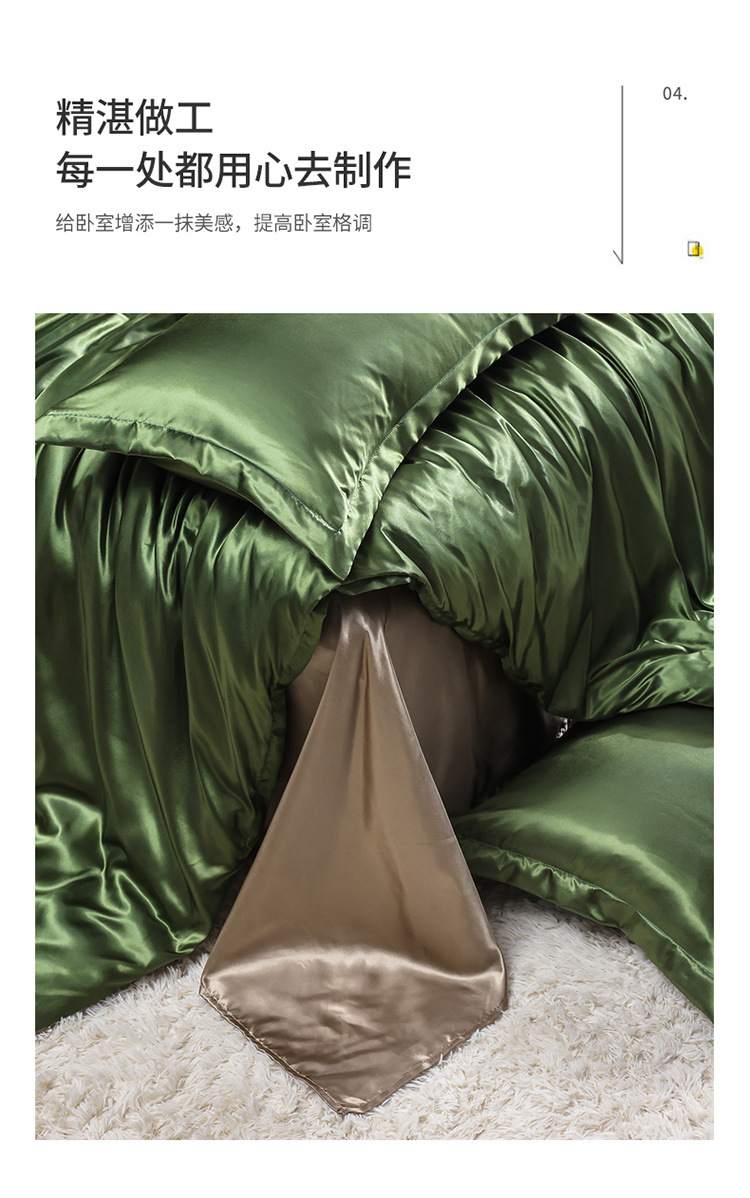 fe07ed86-234a-4e6f-8782-e2c422498e10.jpe