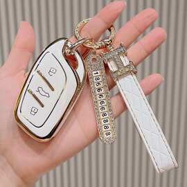 适用于荣威i5钥匙套i6 RX3rx5plus名爵HS zs包ei6 max名爵6 rx8壳