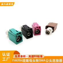 fakraĸDSMA^A-Z܇GPS쾀z^D^lB