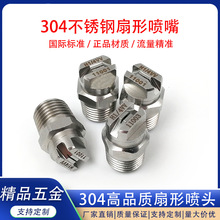 304���P����·���߉���ϴ�Cϴ܇�C���I��s�_ϴ�������F�����^