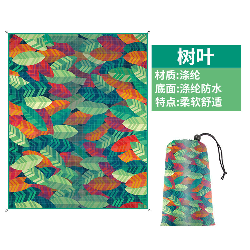 나뭇잎 해변 매트
