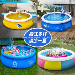 Folding Swimming Pool Adult Inflatable Children's Thickened Three-Color Round Clip Net Household Large Bath Tub Paddling Pool