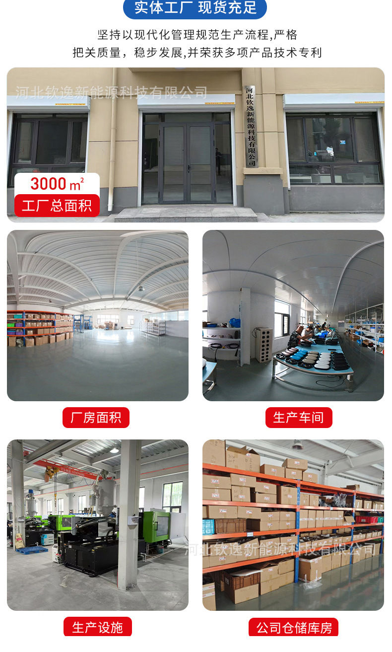 Pile Little Tesla Byd Xiaopeng Jifeng Zero Running Home 7Kw Ac Charging Pile New Energy Vehicle Fast Charging