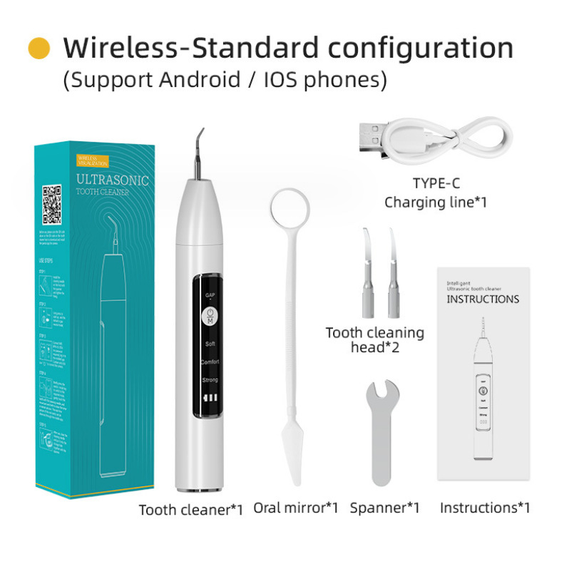 微信截图_20230917155737