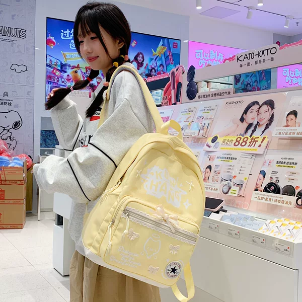 Light Yellow Sweet-Style Bow Lace Backpack with a Girly Feel for Middle and High School Girls, Suitable for Class, Shopping, and Outings