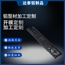 ��ɽ���I�X�Ͳļӹ����ٿ����X�Ͻ�����X��Ʒcnc�ӹ��zӡ����