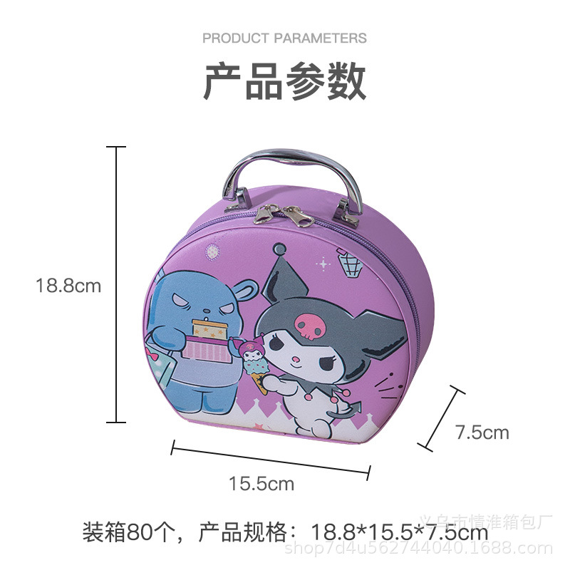 Mini maleta de dibujos animados, bolsa de cosméticos de alta apariencia, estuche de cosméticos portátil impermeable, bolsa de almacenamiento bonita, maquillaje de belleza al por mayor