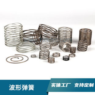 ���Ώ��ɏS�����t���Cе������Ώ��� ��ˇƷ���͏��� ���Ώ���