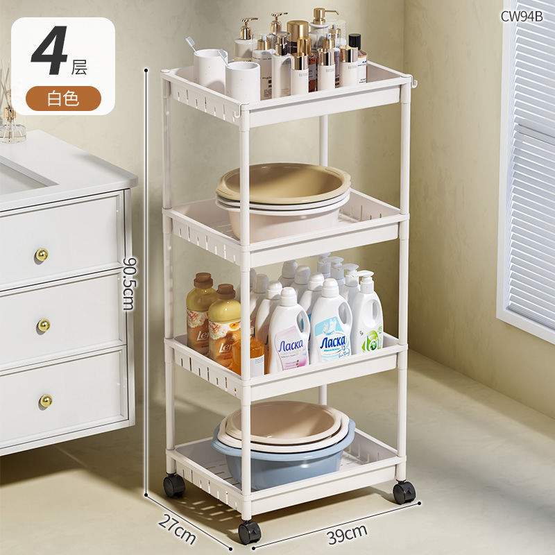 Rack de lavabo de baño, estante de almacenamiento de inodoro, estante de bañera doméstico, estante de almacenamiento de piso de plástico multicapa grueso