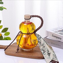 ���������W�t������Jƿ������ƿ 125 l�˅����ƿ ʳƷ������ƿ