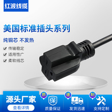 ��Ҏ�����Դ�� AC����/��ʽ��о�Դ����Ҏ����XH615A�Դ�����^