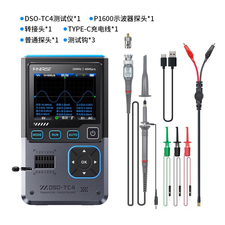 FNIRSI DSO-TC4三合一オシロスコープトランジスタ検出器信号発生器10m帯域防焼|undefined