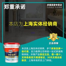 �¸߷�ˮ�T���l���g��픏N���̨�҃Ȳ��σ��⠝�{ɫ�a©11��ˮ