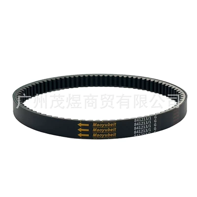 Applicable to Belt