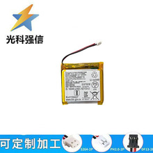 ԭ�b��Ʒ704038�늳�늳�1000MAH 3.7V�������Ͳ��������1.25�^