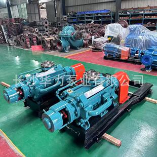 �S��ֱ�N�Lɳ�A����ƽ����ʽ�༉�x�ı� MD46-50x7P �Vɽ������ˮ