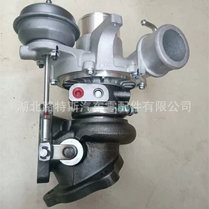 Changan Cs95 2.0t Rhf4 Jl486Zq3 Mühərrik Turbocharger 1118010-A02-Aa