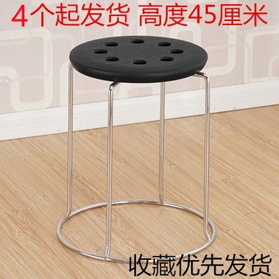 45cm 높이 9mm 두께 중공 블랙