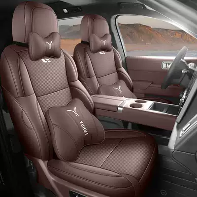 L8 Cushion Cover Leather – Modelə uyğun (Original) oturacaq örtükləri - dark-brown-deluxe-edition-five-seats-remark-model-year