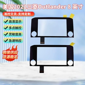 库存汽摩配件;汽摩配件项目