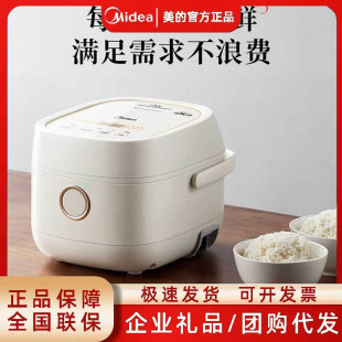 ��������MB-CFB2060H�����¶๦������С��IHȫ���ܲ���