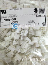 ԭbƷJSTB VHR-3N  3Pg3.96MMܚӲ