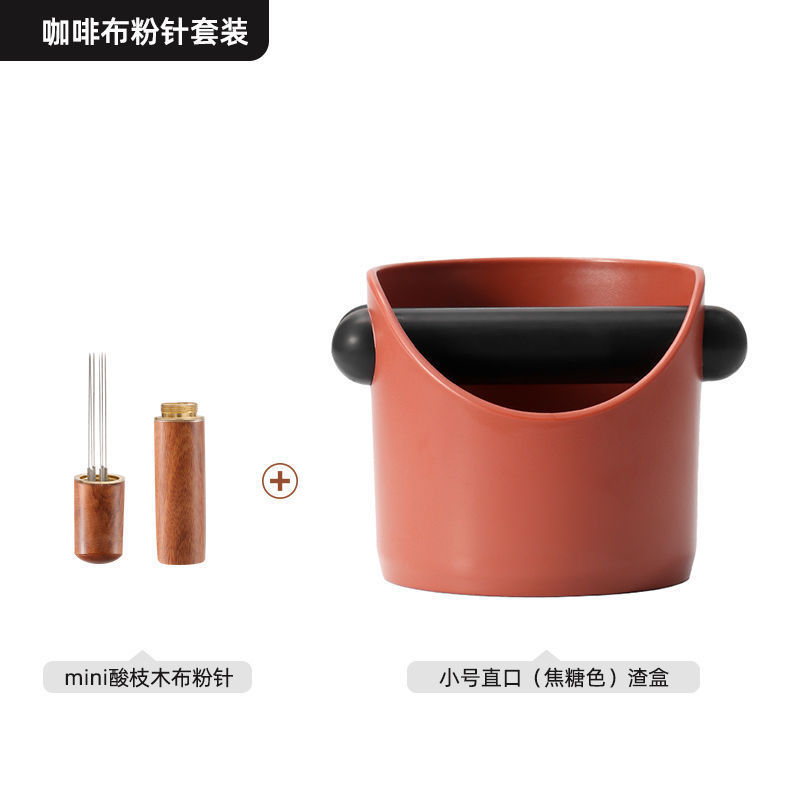 半自動コーヒーマシンミニパウダー樽叩きかすボックス厚いプラスチック家庭用コーヒー円形パウダーバケツ収納ツール|undefined