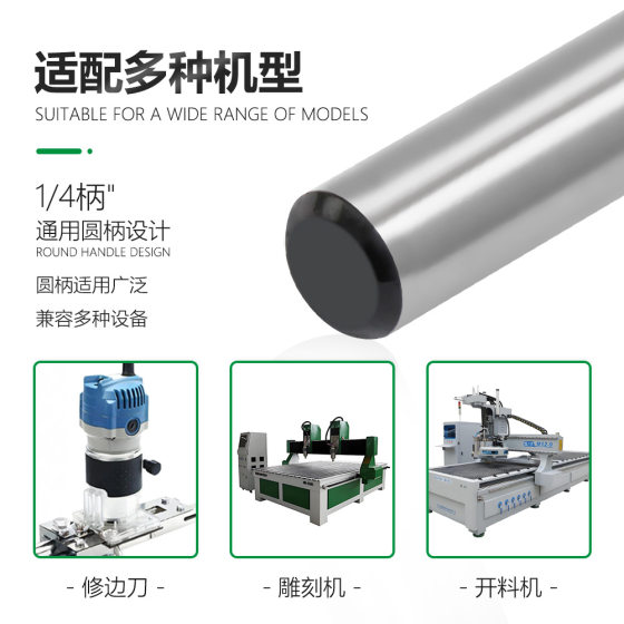 6-Handle 1/4-Handle Black Double-Edged Protruding Bearing Straight Knife Slotting Knife Woodworking Milling Cutter with Bearing Slotting High Precision