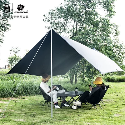Outdoor Camping Tent Awning Ultra: Çadırlar